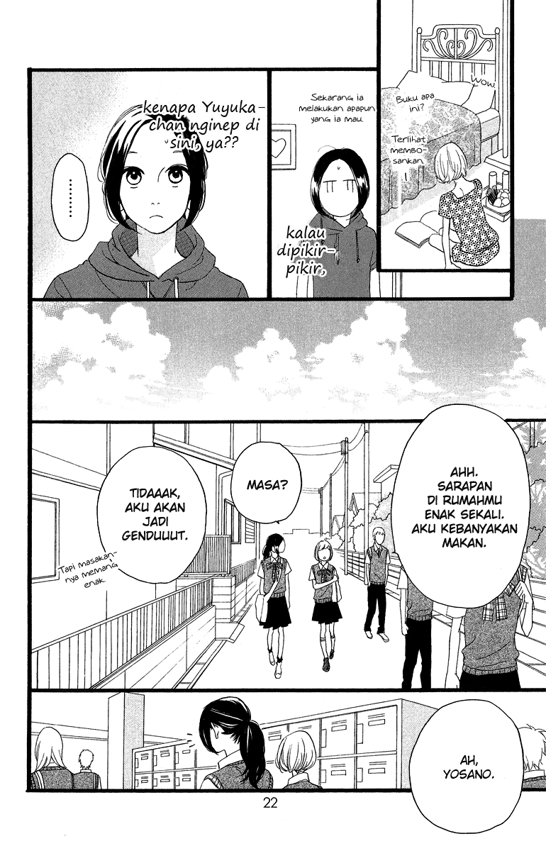 image-komik-hirunaka-no-ryuusei-chapter-15-23/32
