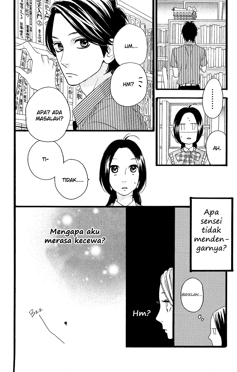image-komik-hirunaka-no-ryuusei-chapter-15-25/32
