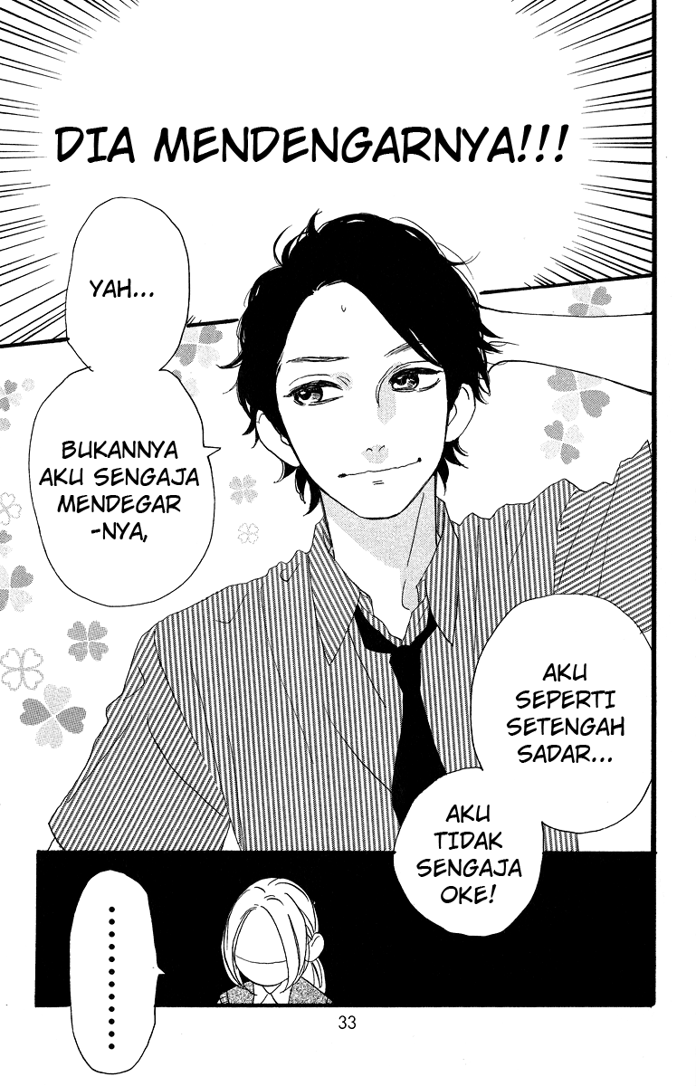 image-komik-hirunaka-no-ryuusei-chapter-16-2/27