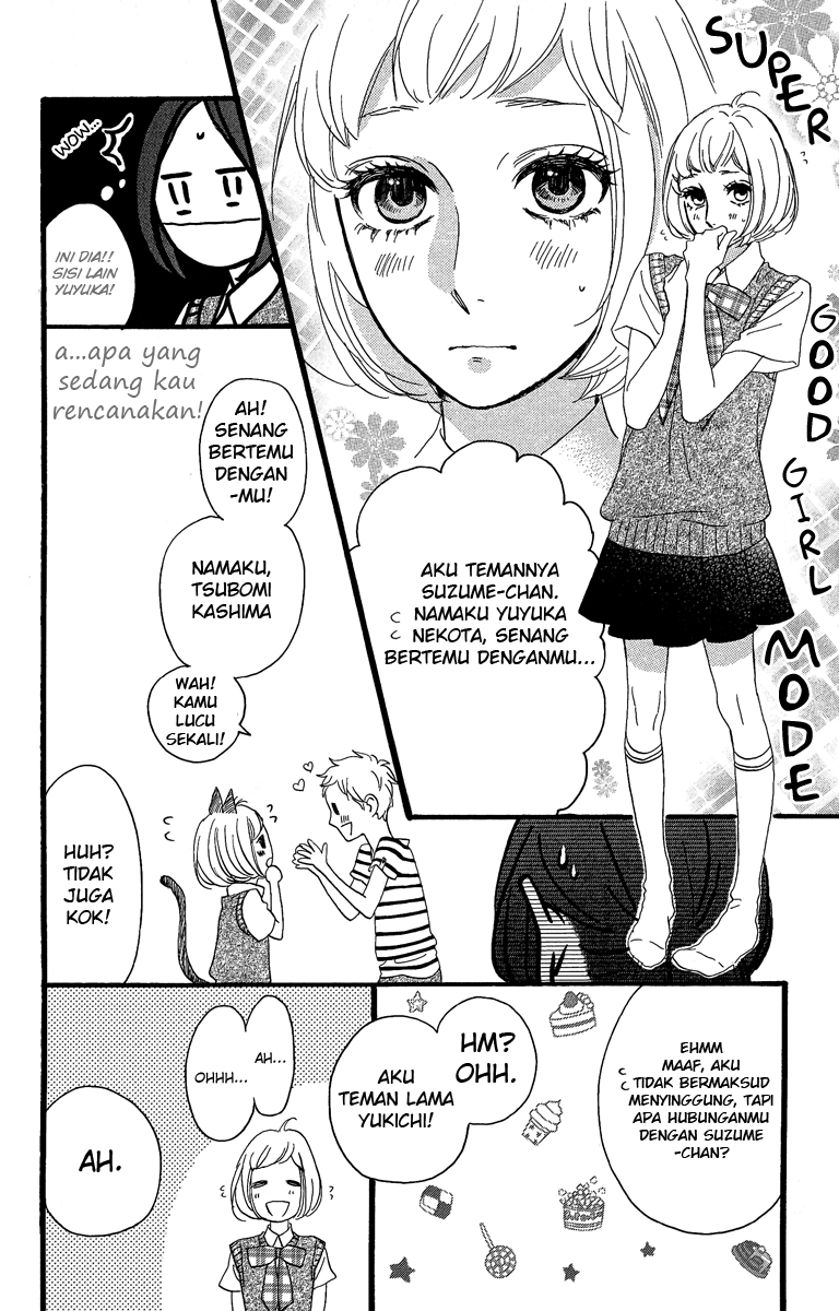 image-komik-hirunaka-no-ryuusei-chapter-16-13/27