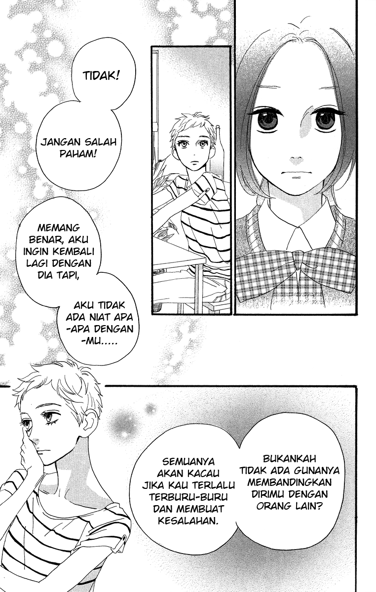 image-komik-hirunaka-no-ryuusei-chapter-16-16/27
