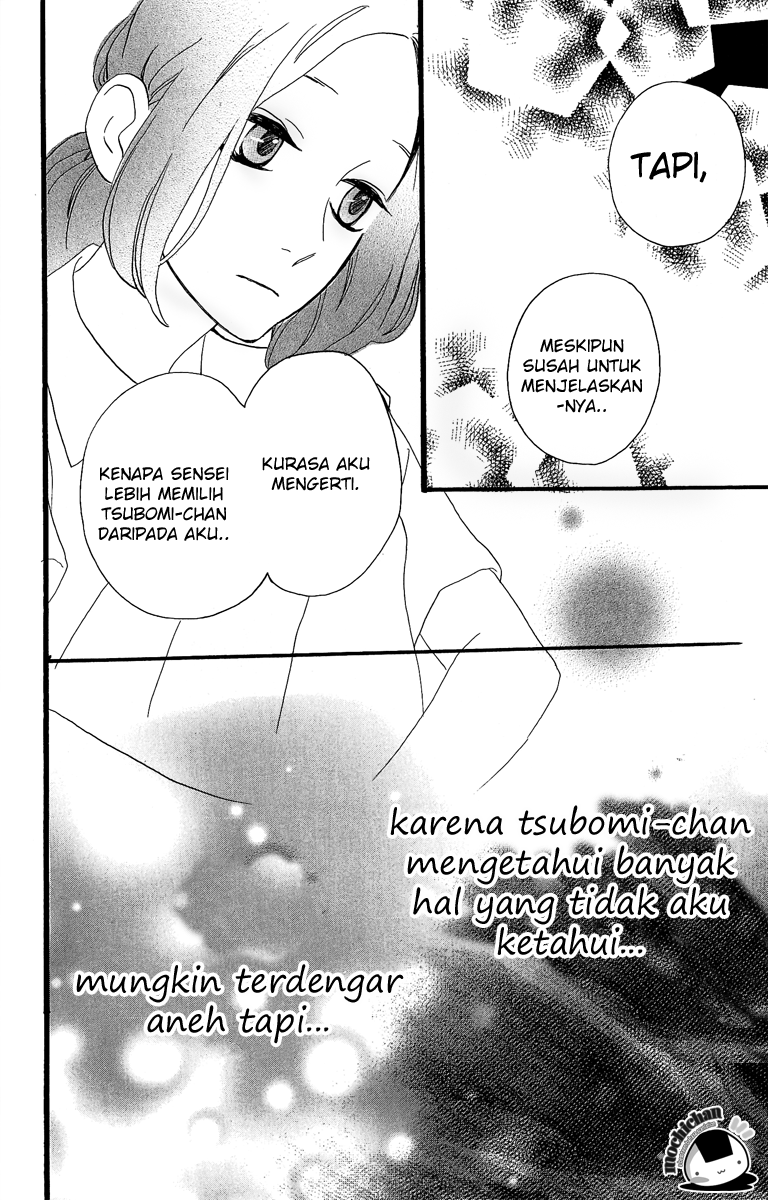 image-komik-hirunaka-no-ryuusei-chapter-16-19/27