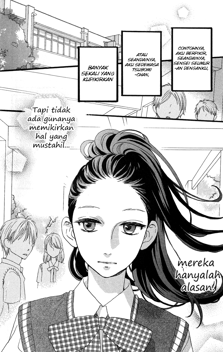 image-komik-hirunaka-no-ryuusei-chapter-17-3/27