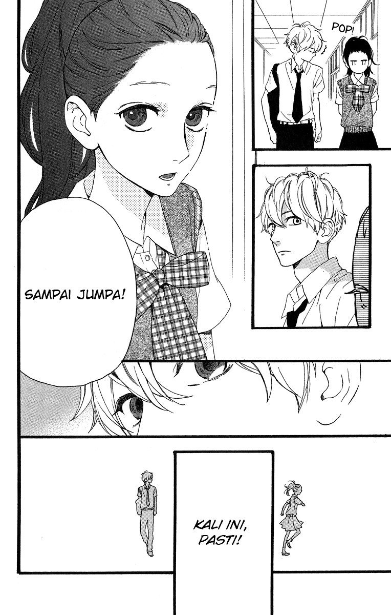 image-komik-hirunaka-no-ryuusei-chapter-17-7/27