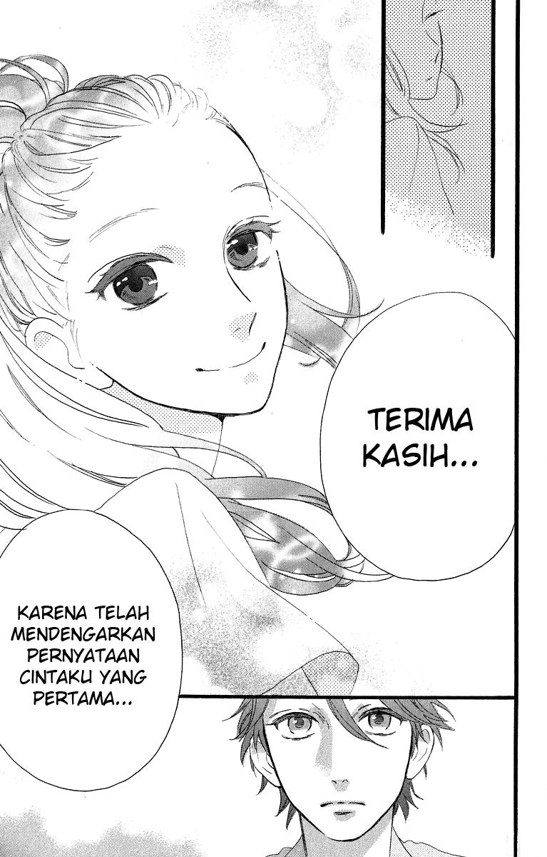 image-komik-hirunaka-no-ryuusei-chapter-17-18/27