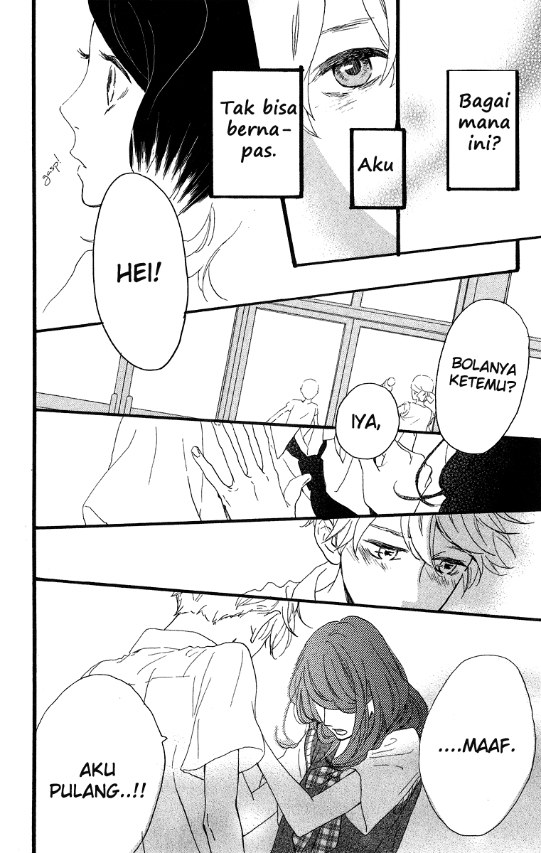 image-komik-hirunaka-no-ryuusei-chapter-18-8/30