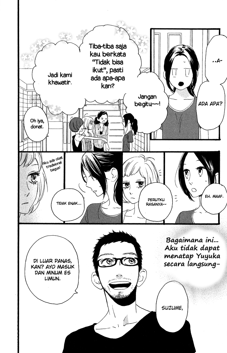 image-komik-hirunaka-no-ryuusei-chapter-18-12/30