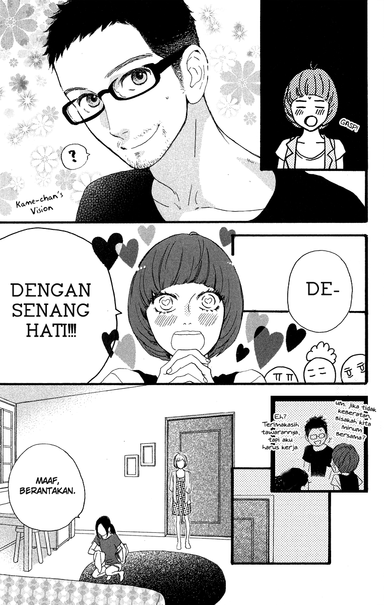 image-komik-hirunaka-no-ryuusei-chapter-18-13/30