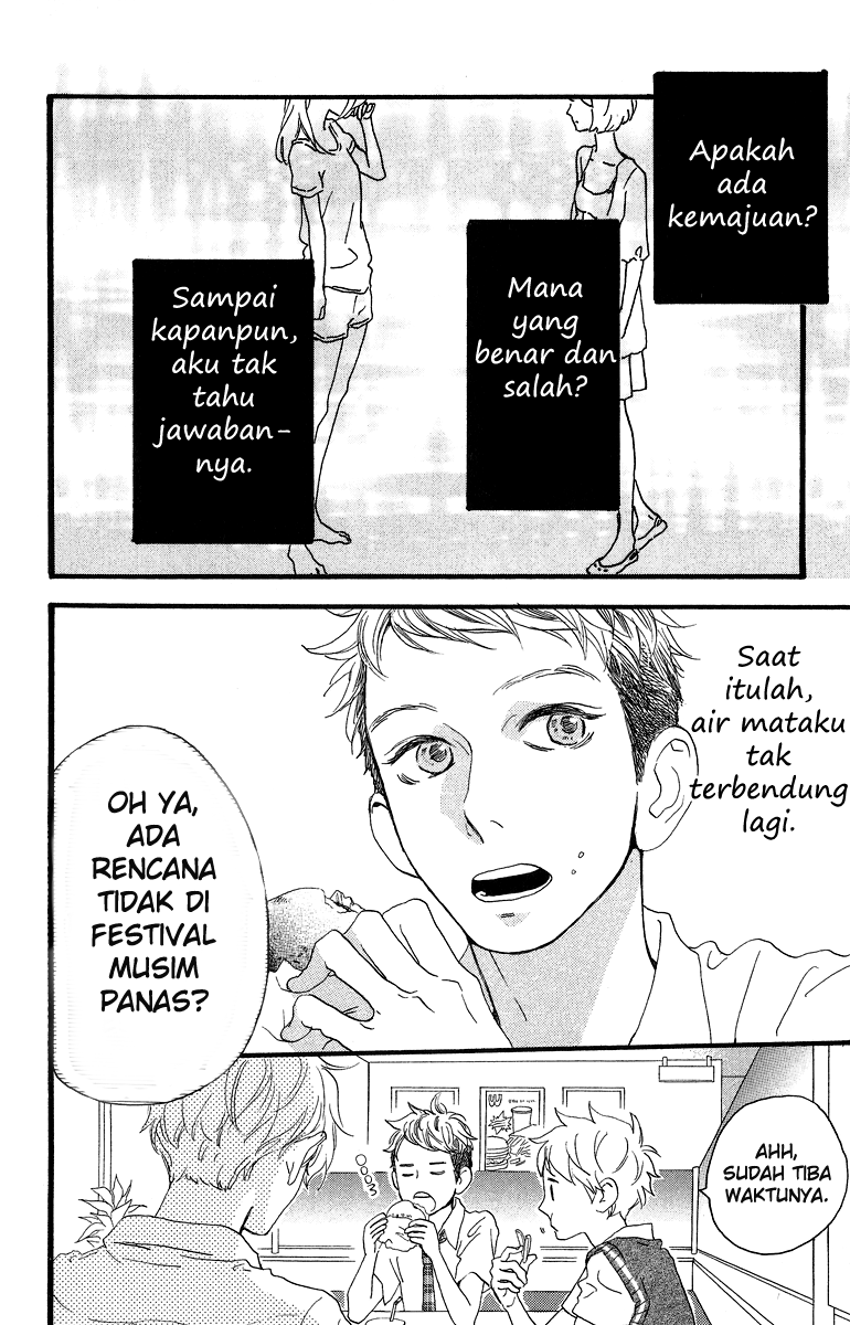image-komik-hirunaka-no-ryuusei-chapter-18-22/30