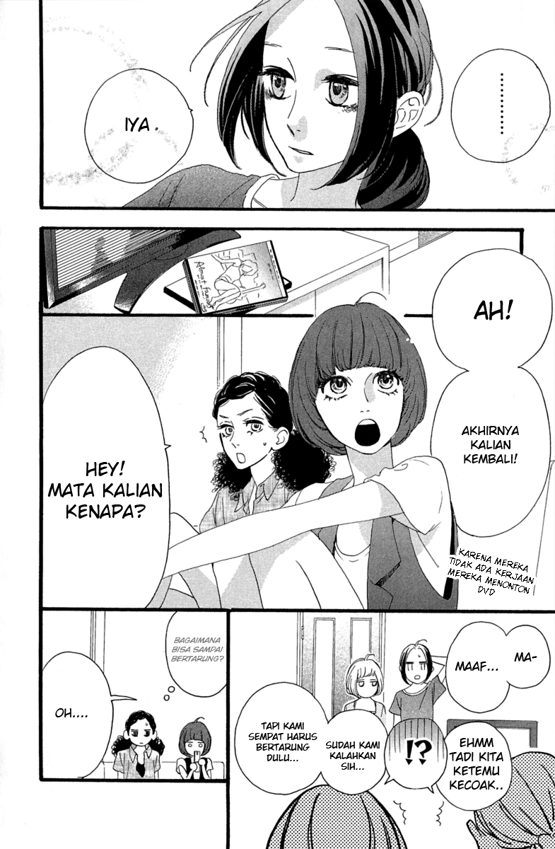 image-komik-hirunaka-no-ryuusei-chapter-19-5/26