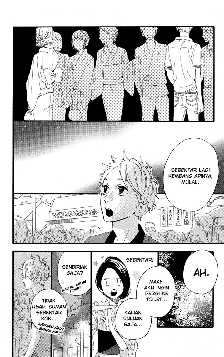 image-komik-hirunaka-no-ryuusei-chapter-19-13/26