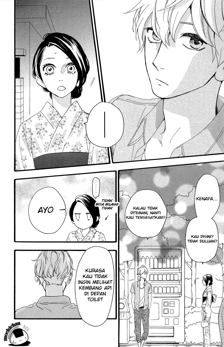 image-komik-hirunaka-no-ryuusei-chapter-19-15/26