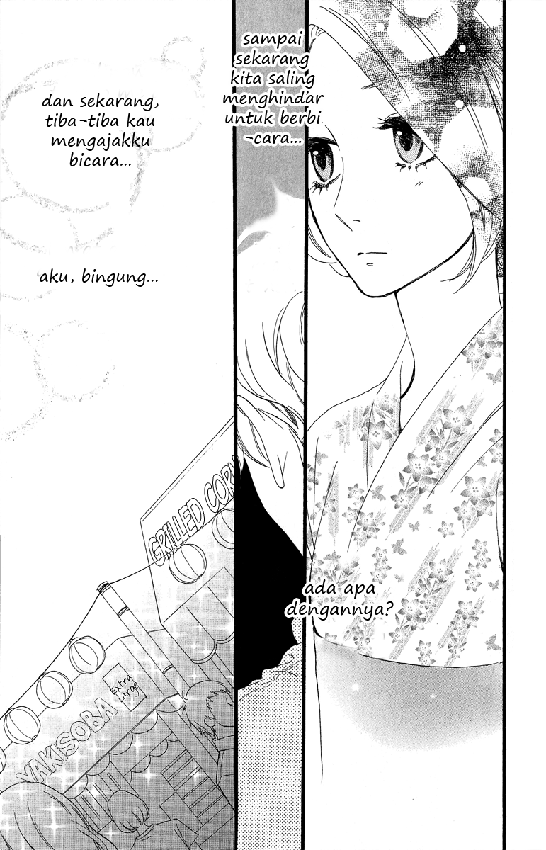 image-komik-hirunaka-no-ryuusei-chapter-19-16/26