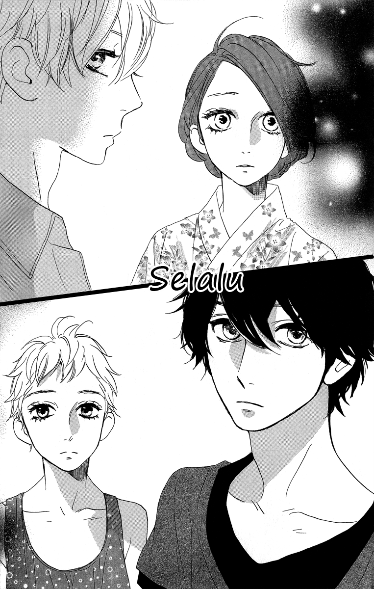image-komik-hirunaka-no-ryuusei-chapter-19-24/26