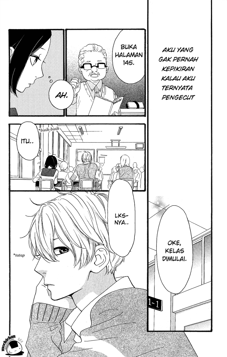 image-komik-hirunaka-no-ryuusei-chapter-2-10/28