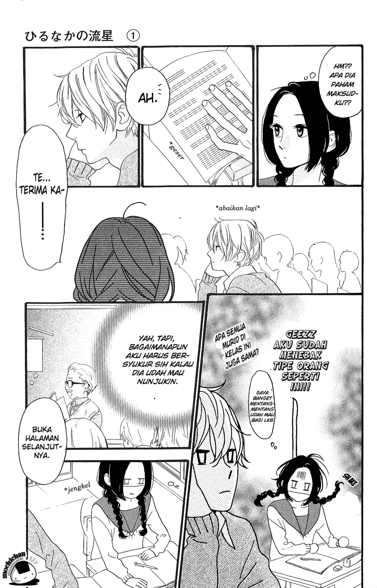 image-komik-hirunaka-no-ryuusei-chapter-2-11/28