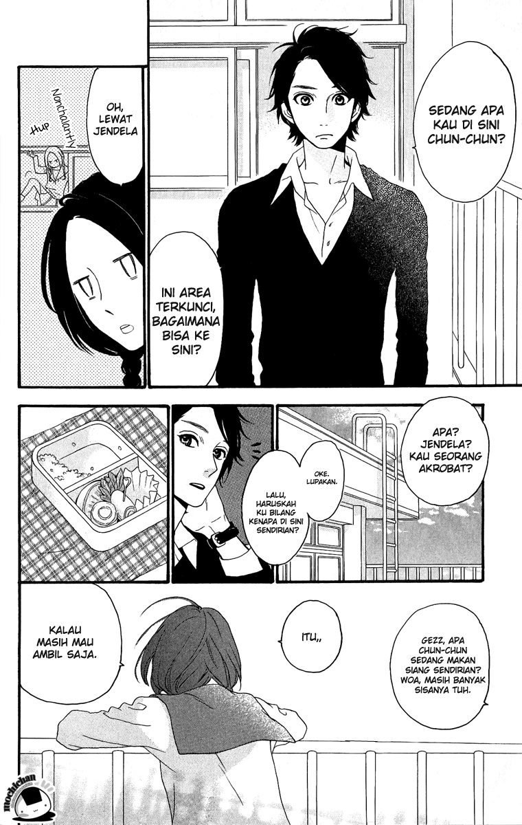 image-komik-hirunaka-no-ryuusei-chapter-2-14/28