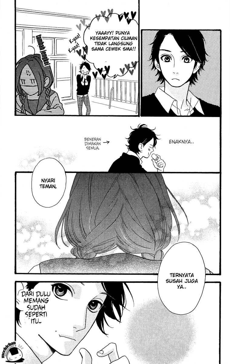 image-komik-hirunaka-no-ryuusei-chapter-2-15/28