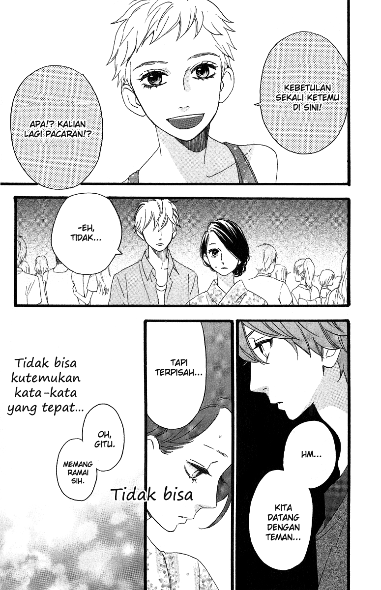 image-komik-hirunaka-no-ryuusei-chapter-20-2/27