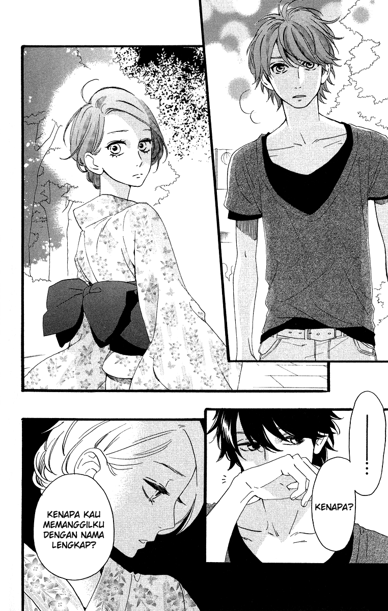 image-komik-hirunaka-no-ryuusei-chapter-20-9/27
