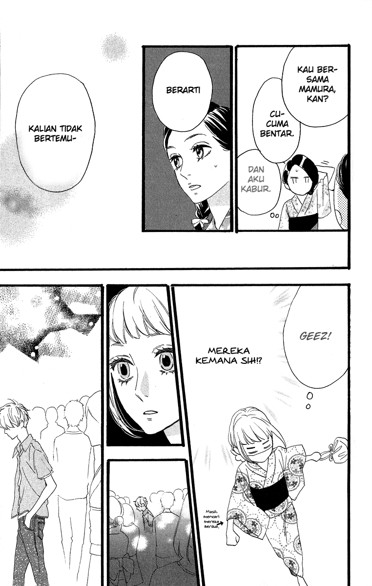 image-komik-hirunaka-no-ryuusei-chapter-20-18/27