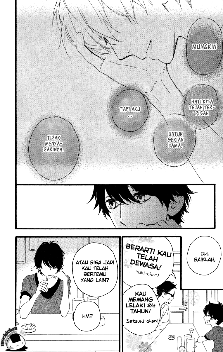 image-komik-hirunaka-no-ryuusei-chapter-20-23/27