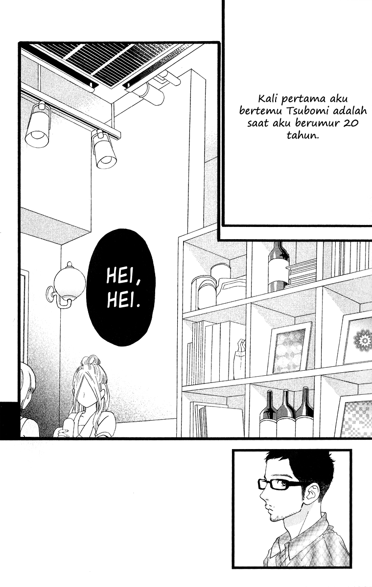image-komik-hirunaka-no-ryuusei-chapter-21-1/26