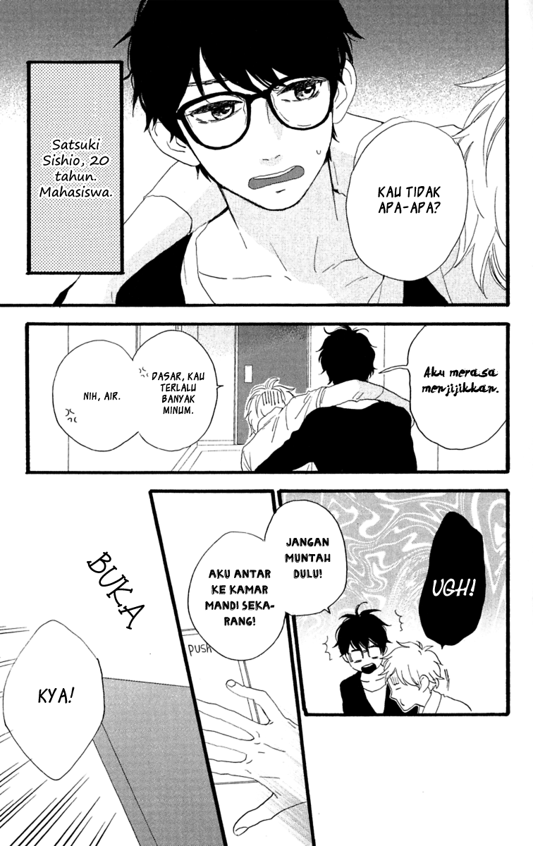 image-komik-hirunaka-no-ryuusei-chapter-21-2/26