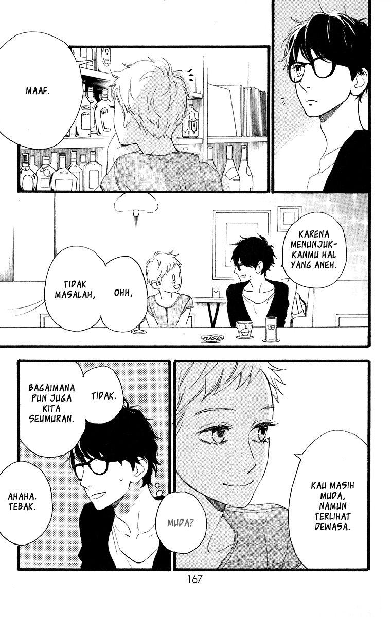 image-komik-hirunaka-no-ryuusei-chapter-21-4/26