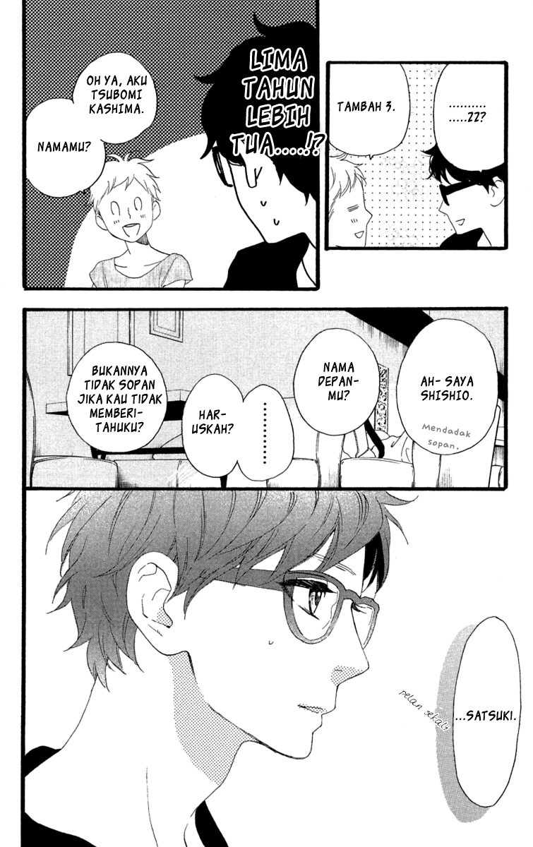 image-komik-hirunaka-no-ryuusei-chapter-21-5/26