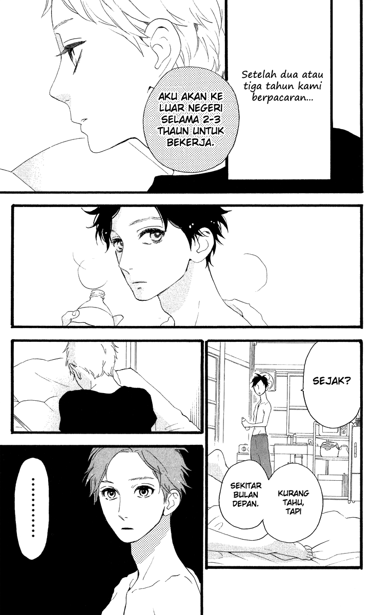 image-komik-hirunaka-no-ryuusei-chapter-21-8/26