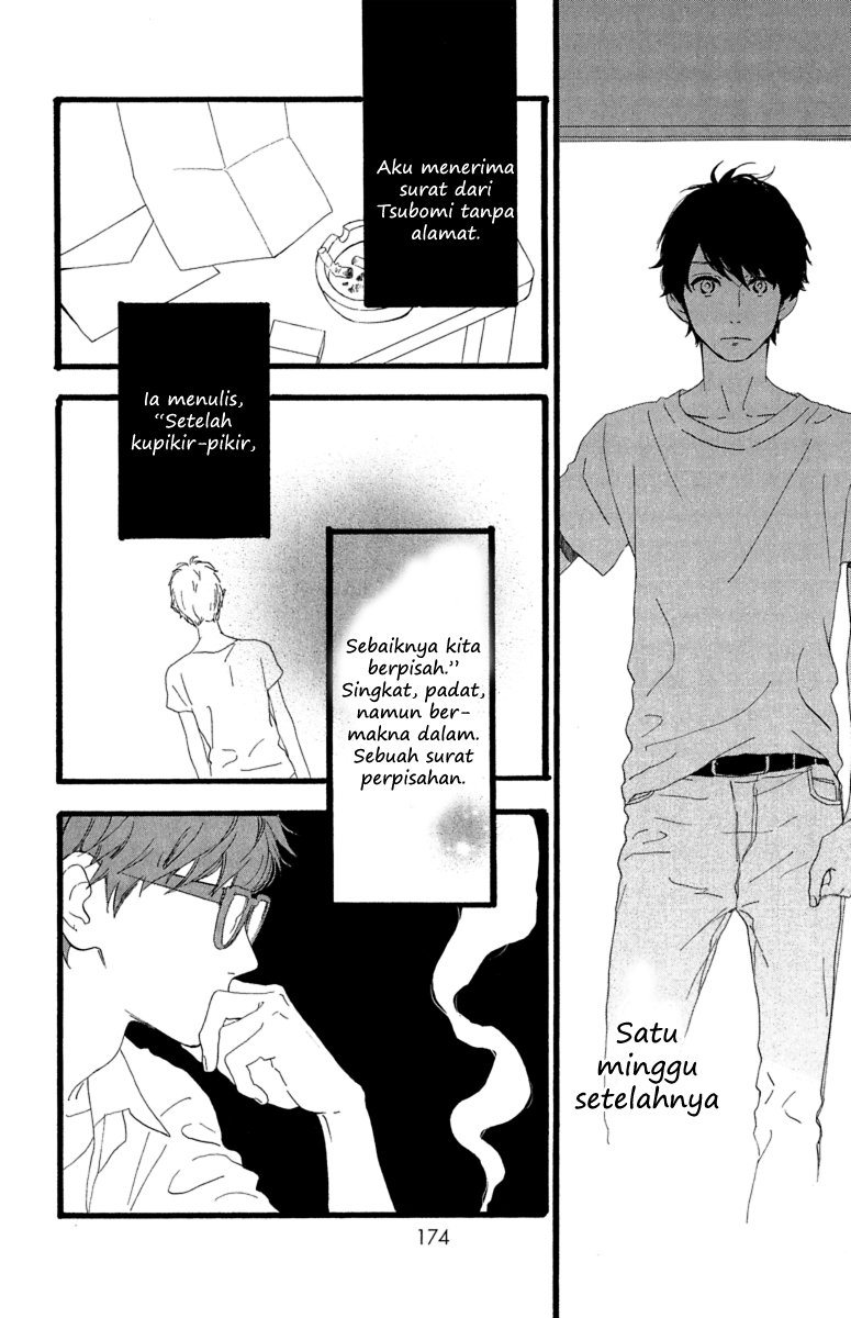 image-komik-hirunaka-no-ryuusei-chapter-21-11/26