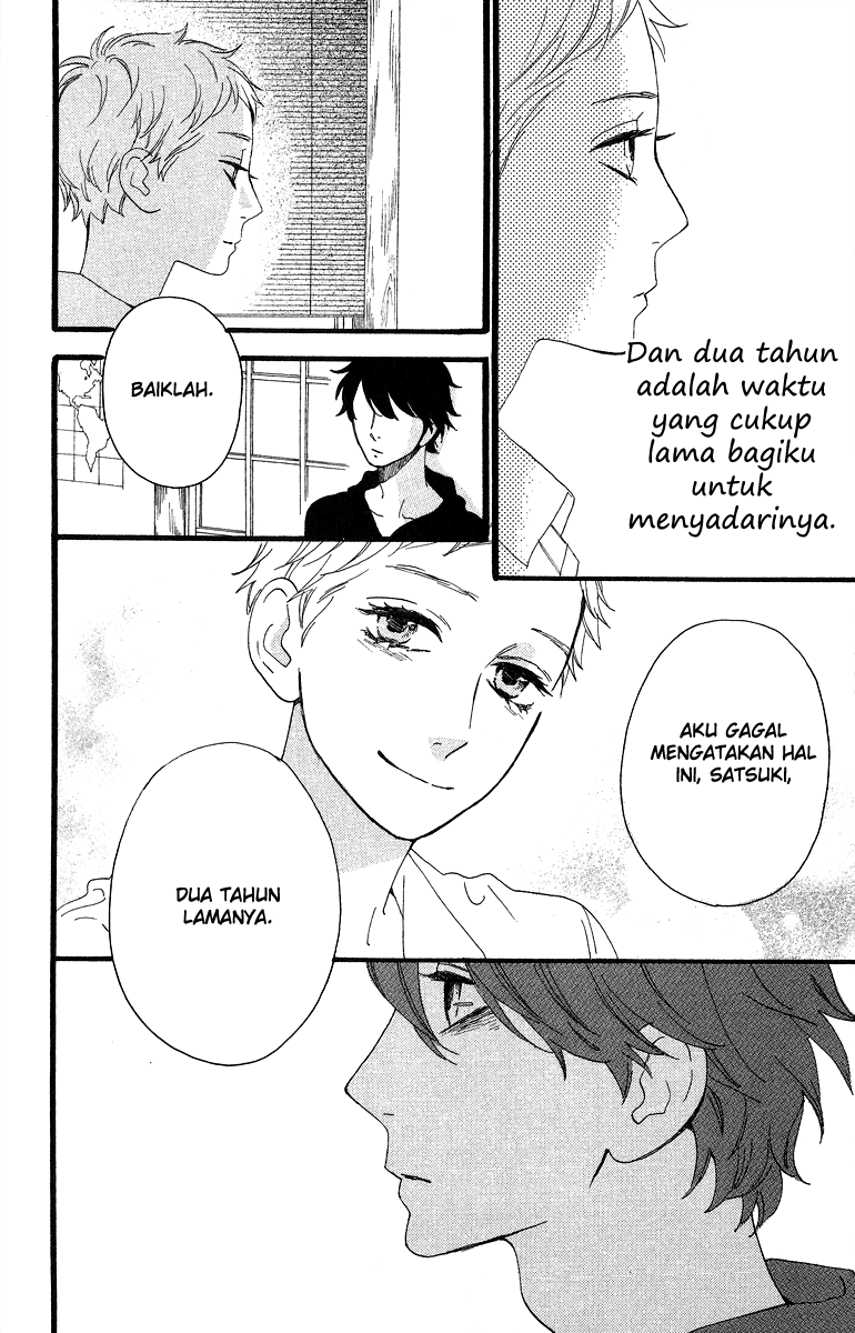 image-komik-hirunaka-no-ryuusei-chapter-21-21/26