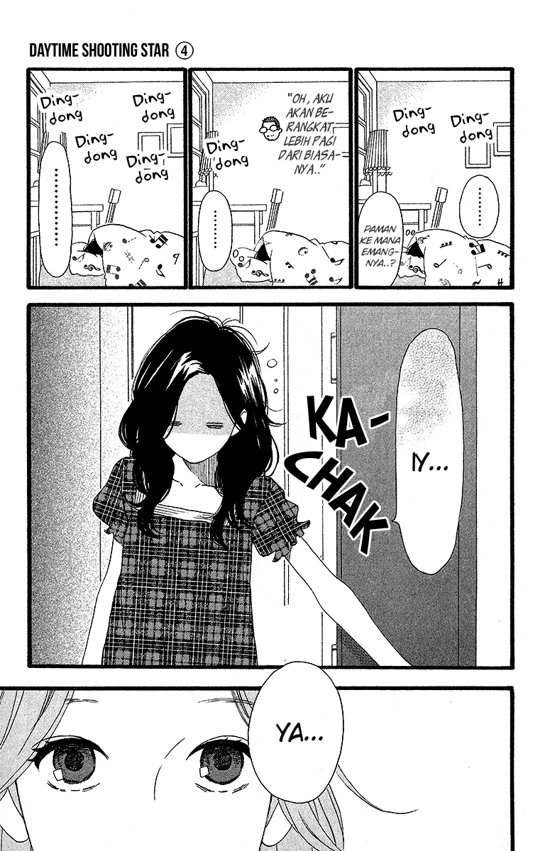image-komik-hirunaka-no-ryuusei-chapter-23-3/30