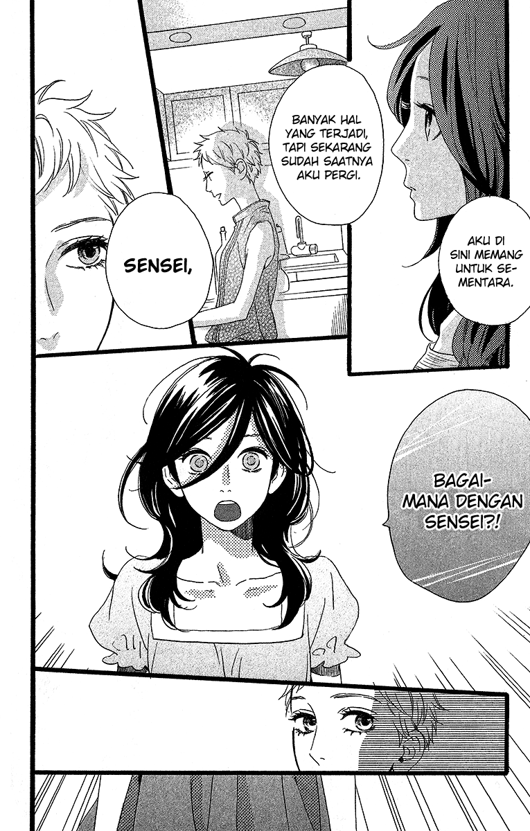 image-komik-hirunaka-no-ryuusei-chapter-23-6/30