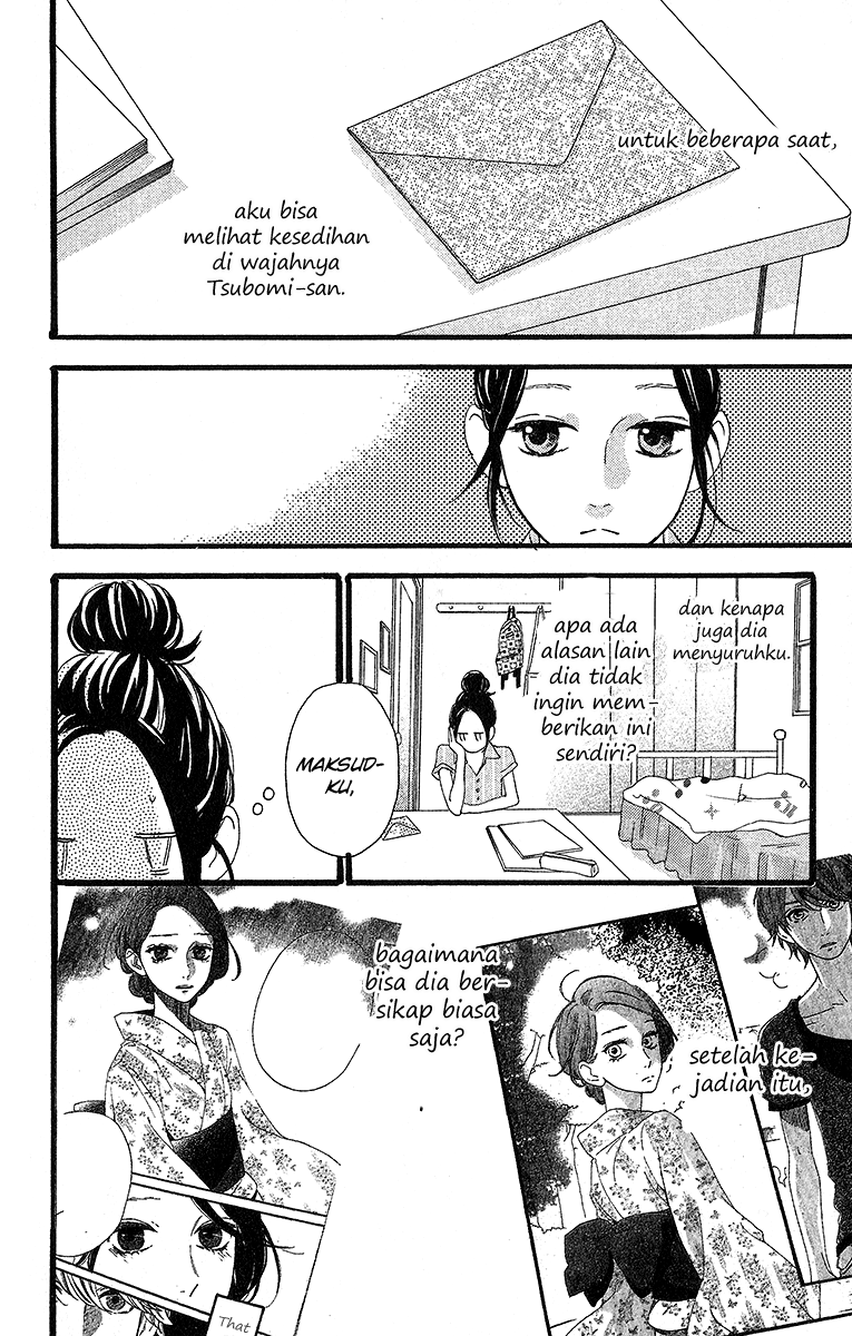 image-komik-hirunaka-no-ryuusei-chapter-23-8/30