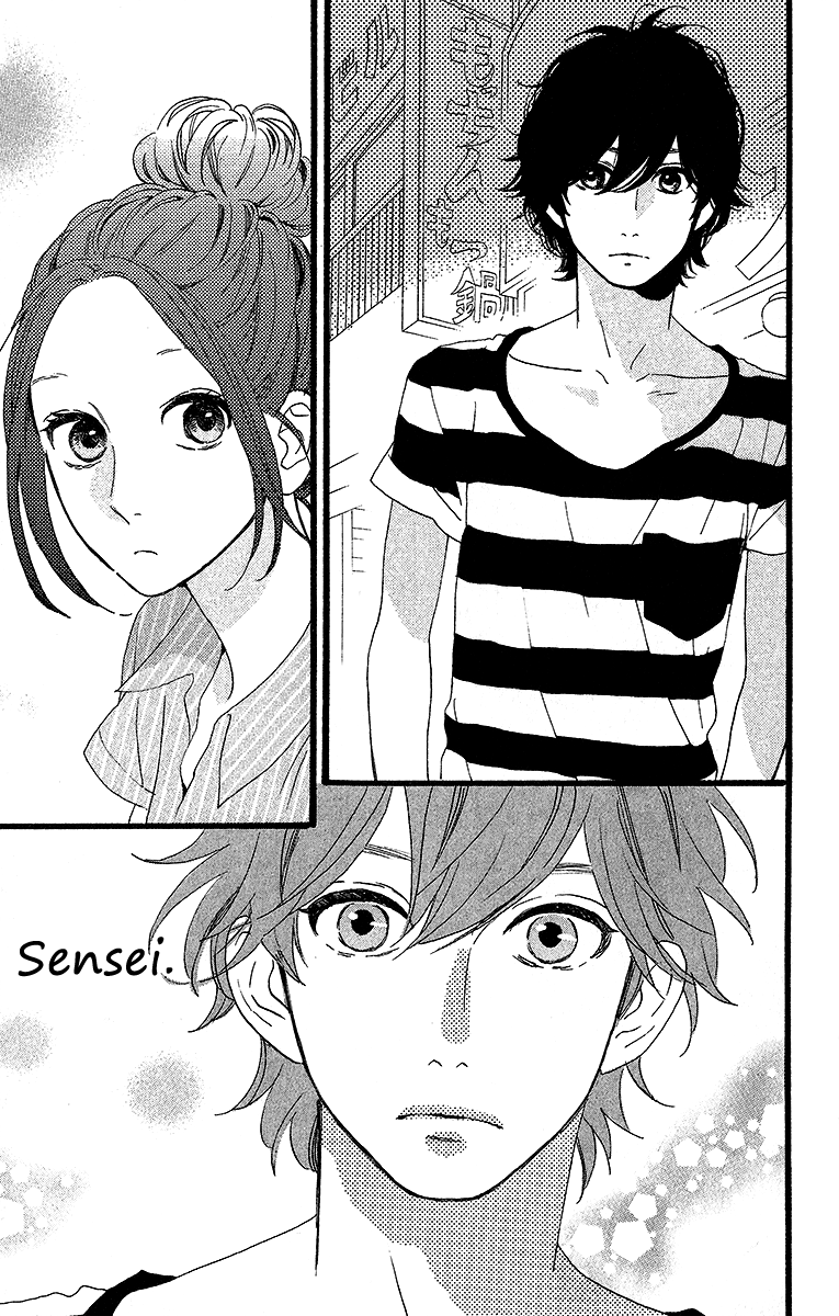 image-komik-hirunaka-no-ryuusei-chapter-23-11/30
