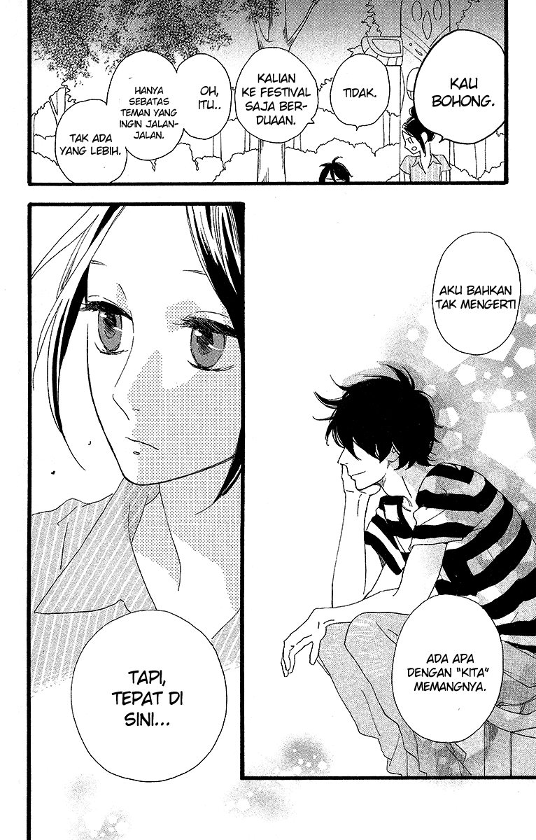 image-komik-hirunaka-no-ryuusei-chapter-23-16/30
