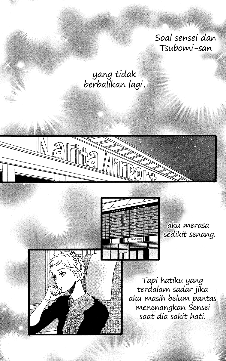 image-komik-hirunaka-no-ryuusei-chapter-23-22/30