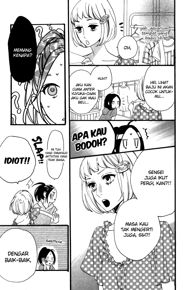 image-komik-hirunaka-no-ryuusei-chapter-24-7/30