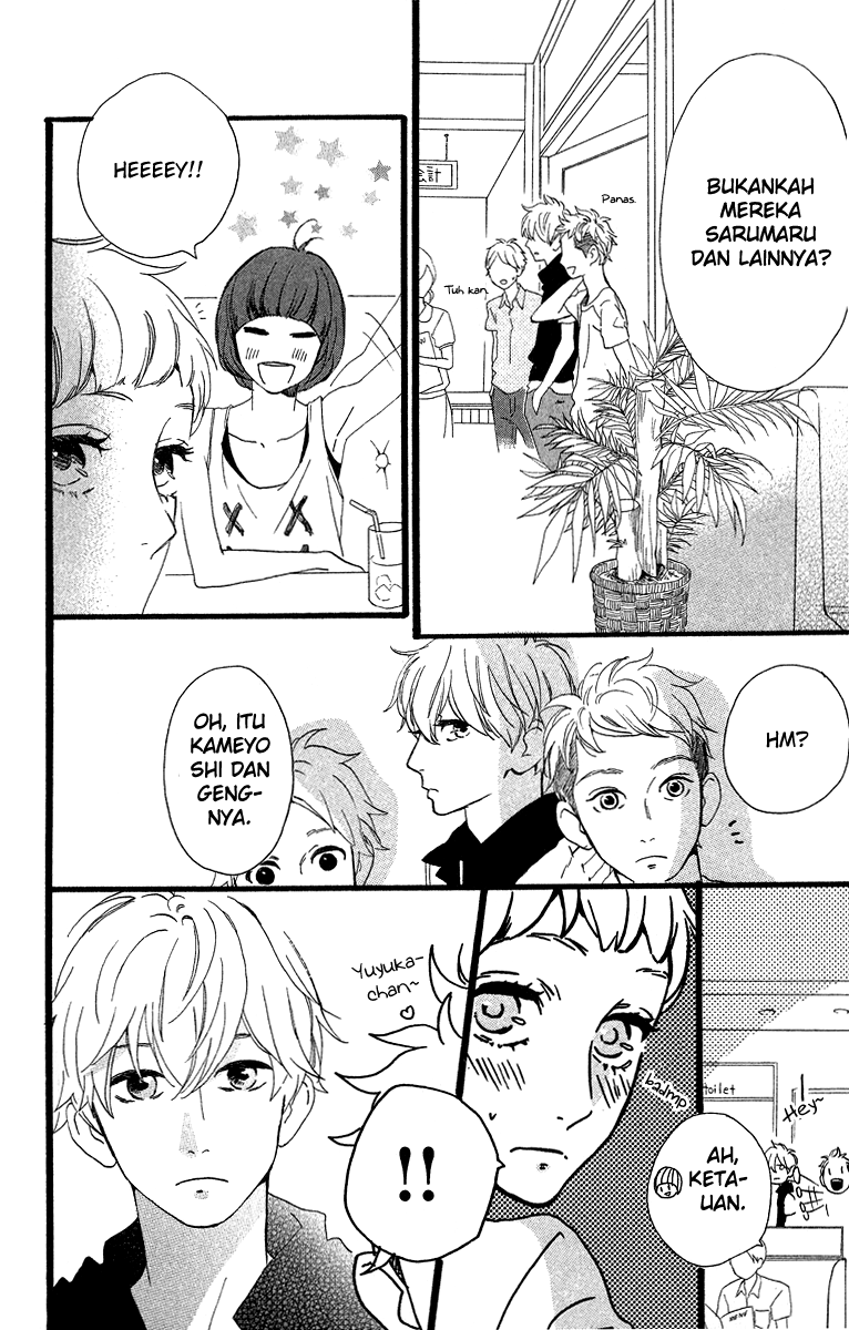 image-komik-hirunaka-no-ryuusei-chapter-25-6/28