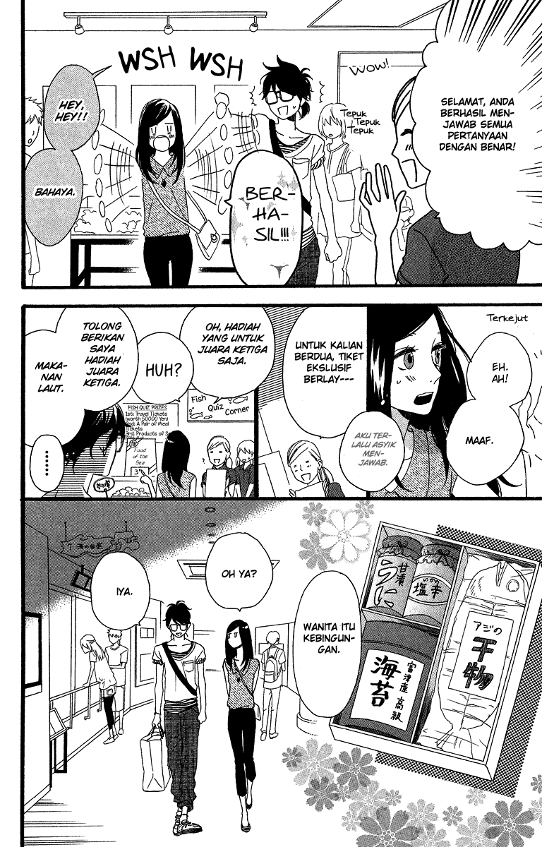 image-komik-hirunaka-no-ryuusei-chapter-25-10/28
