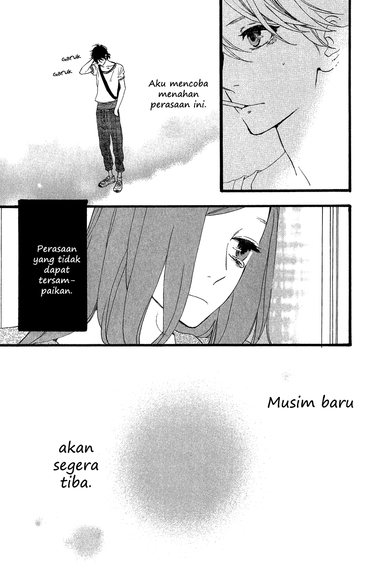 image-komik-hirunaka-no-ryuusei-chapter-25-25/28