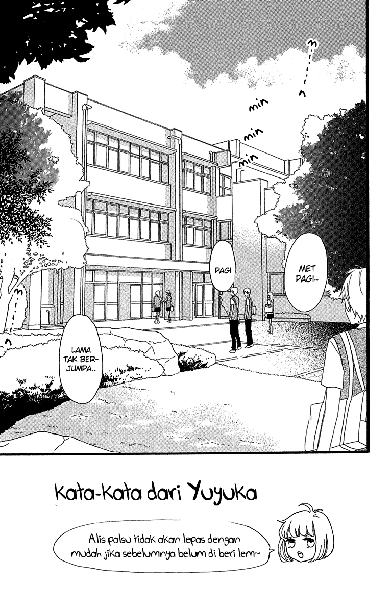 image-komik-hirunaka-no-ryuusei-chapter-26-1/28