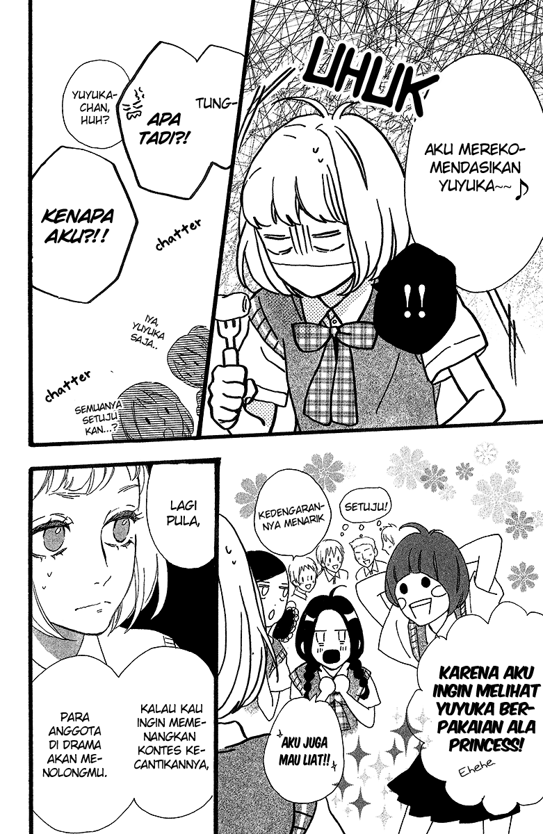 image-komik-hirunaka-no-ryuusei-chapter-26-14/28