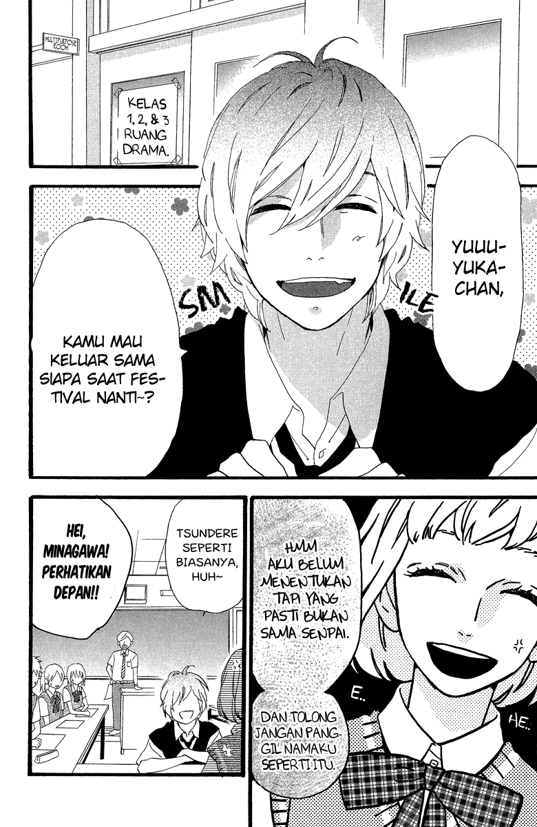 image-komik-hirunaka-no-ryuusei-chapter-27-13/27