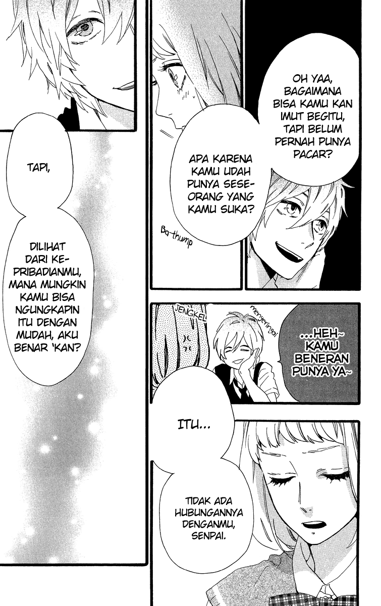 image-komik-hirunaka-no-ryuusei-chapter-27-14/27