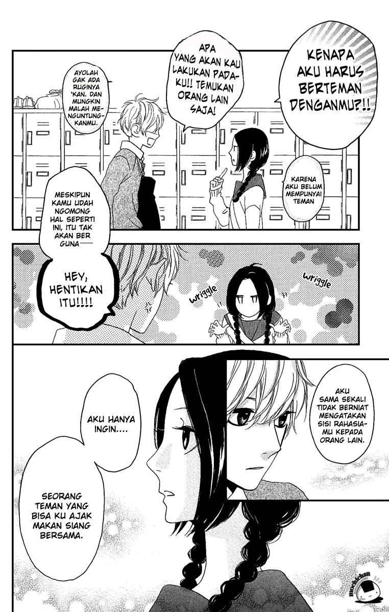 image-komik-hirunaka-no-ryuusei-chapter-3-3/28