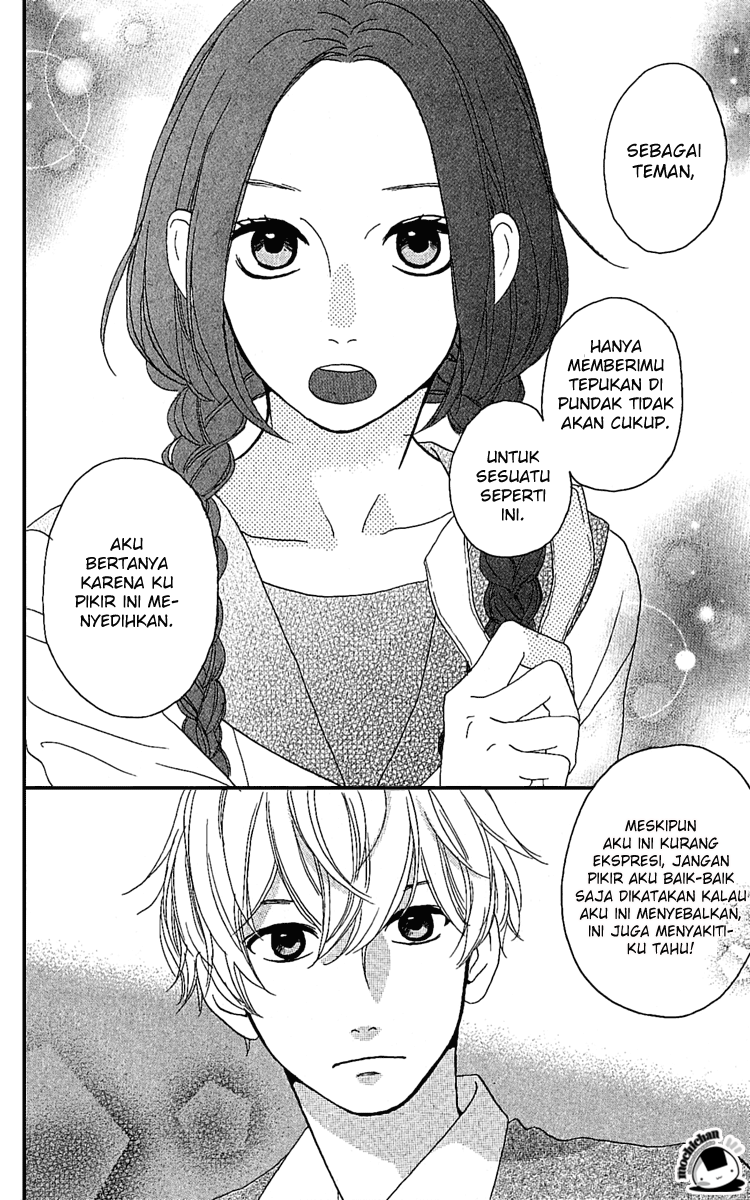 image-komik-hirunaka-no-ryuusei-chapter-3-13/28