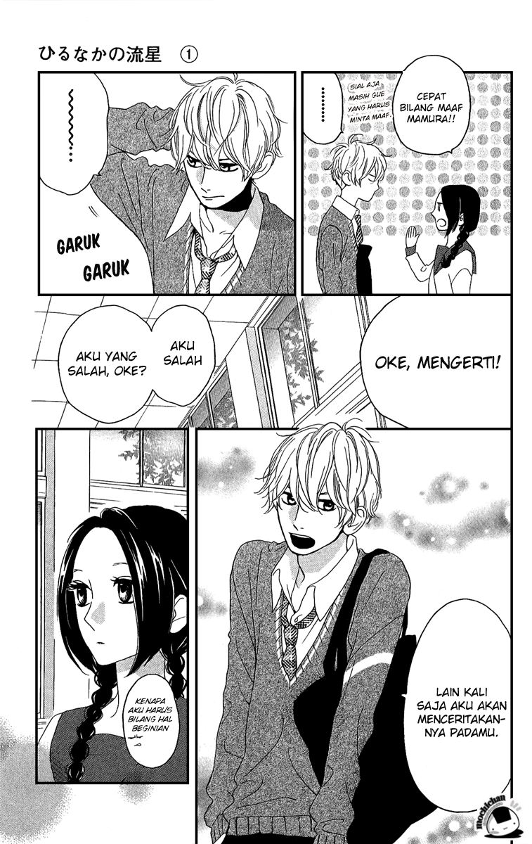 image-komik-hirunaka-no-ryuusei-chapter-3-14/28